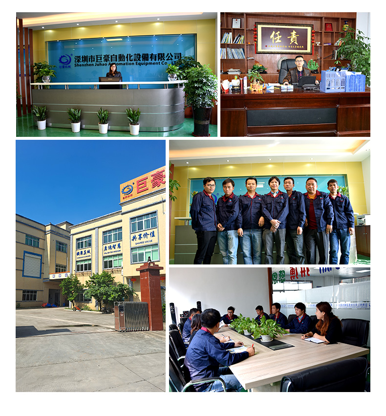 巨豪涂裝 大型全自動(dòng)涂裝生產(chǎn)線(xiàn)設(shè)備 噴漆噴塑自動(dòng)噴涂流水線(xiàn)